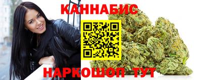 синтетический гашиш Новодвинск