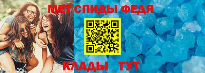 синтетический гашиш Новодвинск