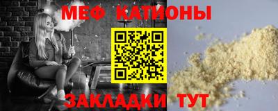 синтетический гашиш Новодвинск