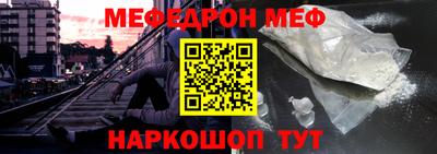 дистиллят марихуана Пыть-Ях